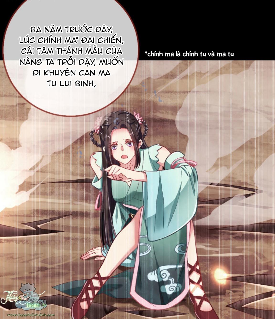 Vạn Tra Triều Hoàng: Vạn Tra Triều Hoàng – Chap 108