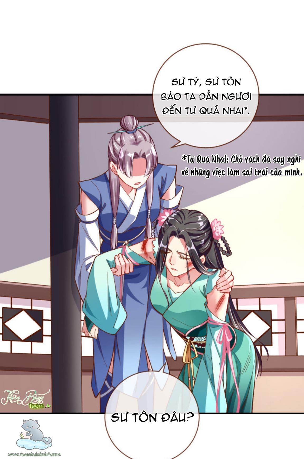 Vạn Tra Triều Hoàng: Vạn Tra Triều Hoàng – Chap 109