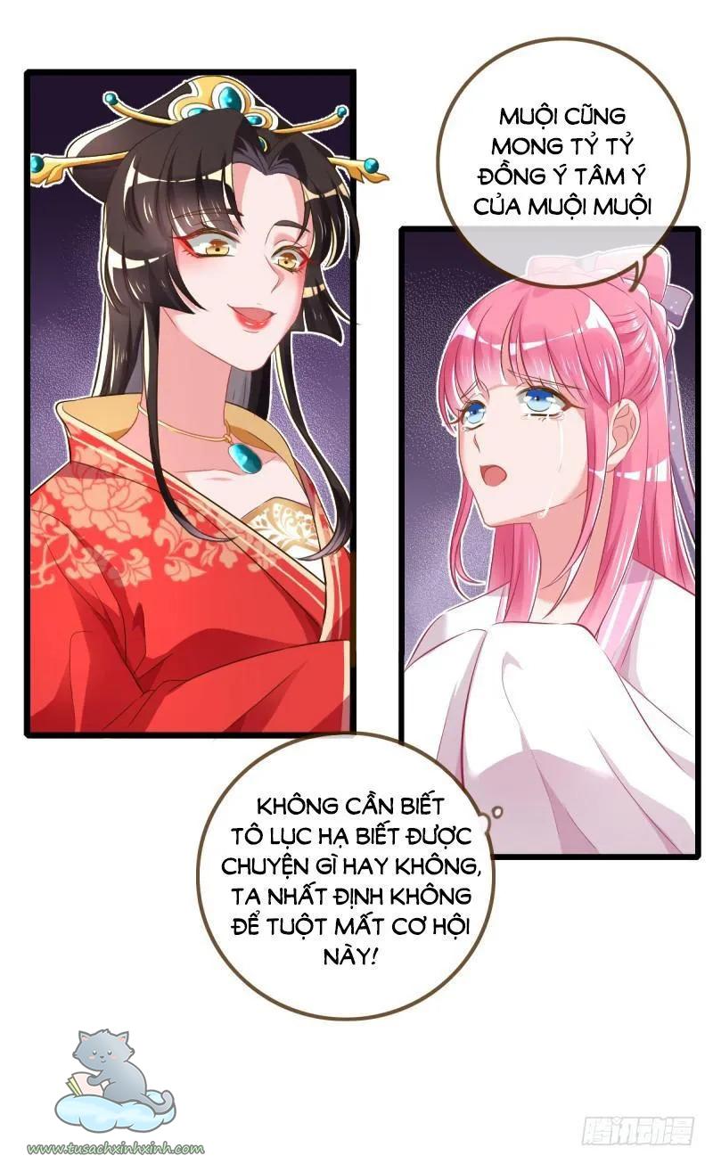 Vạn Tra Triều Hoàng: Vạn Tra Triều Hoàng – Chap 11