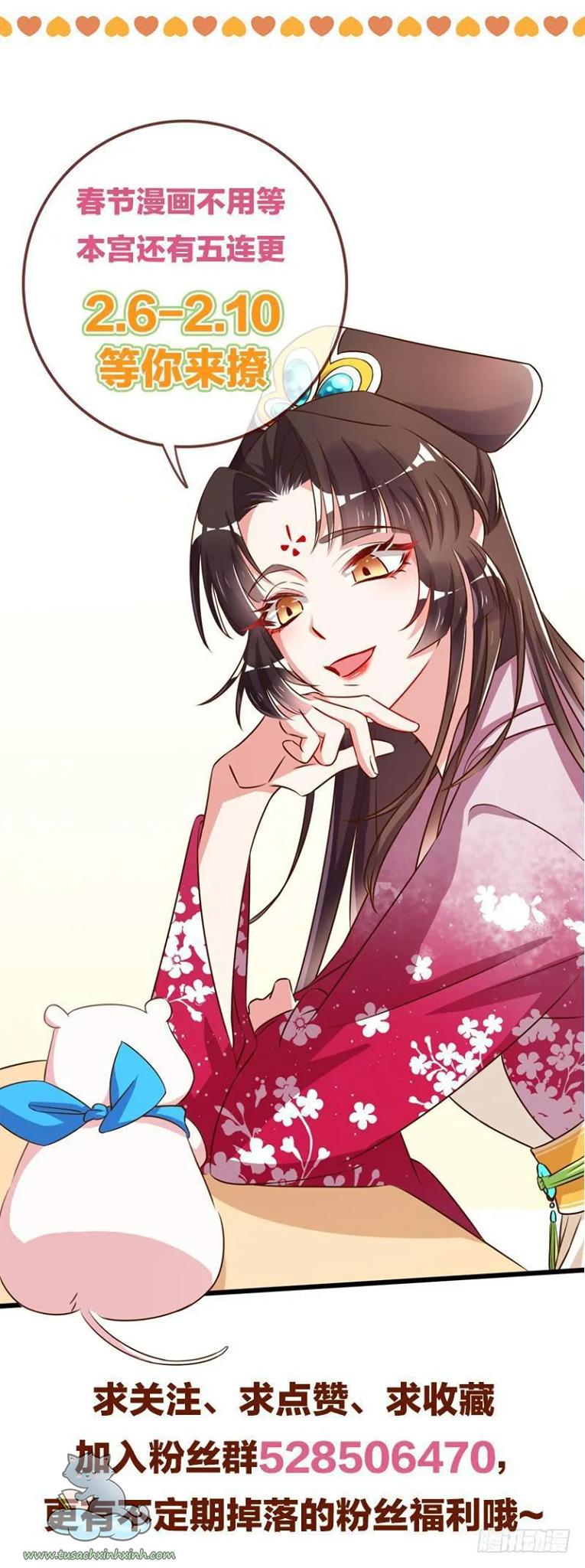 Vạn Tra Triều Hoàng: Vạn Tra Triều Hoàng – Chap 11