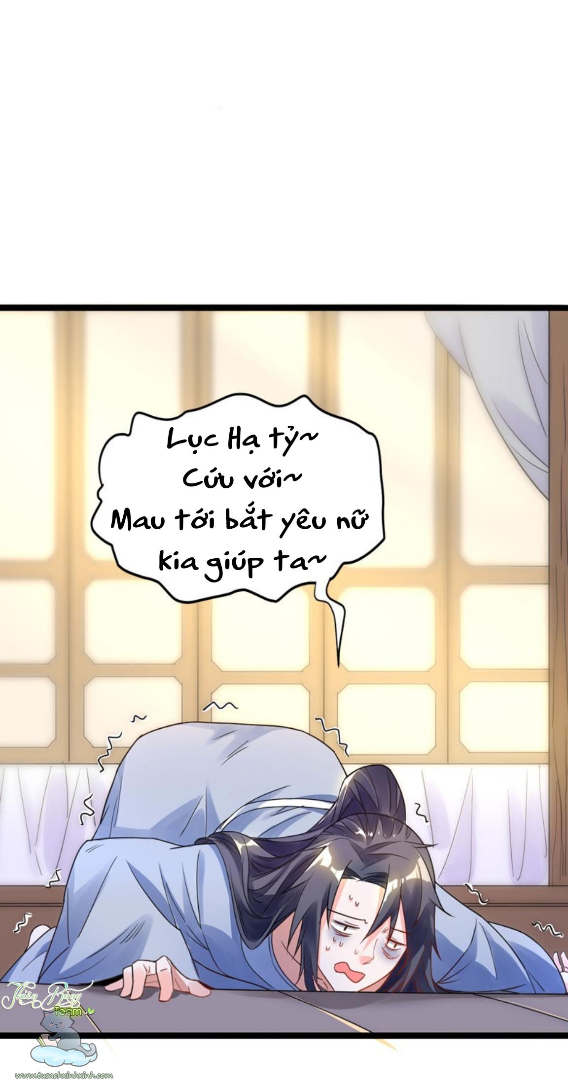 Vạn Tra Triều Hoàng: Vạn Tra Triều Hoàng – Chap 111
