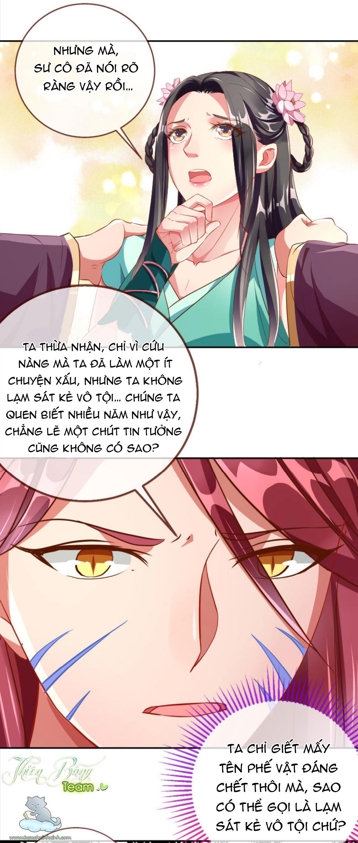 Vạn Tra Triều Hoàng: Vạn Tra Triều Hoàng – Chap 112