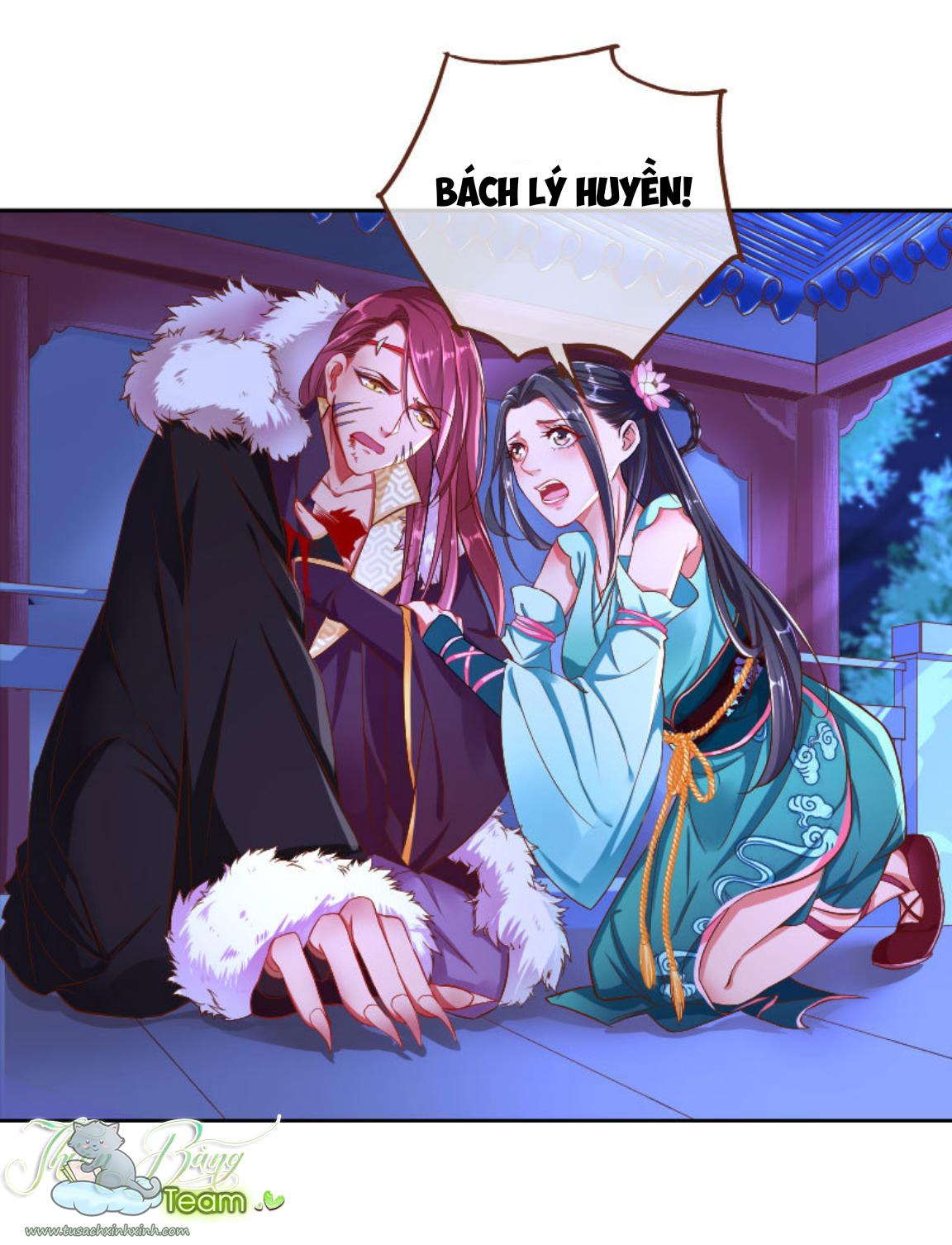 Vạn Tra Triều Hoàng: Vạn Tra Triều Hoàng – Chap 112
