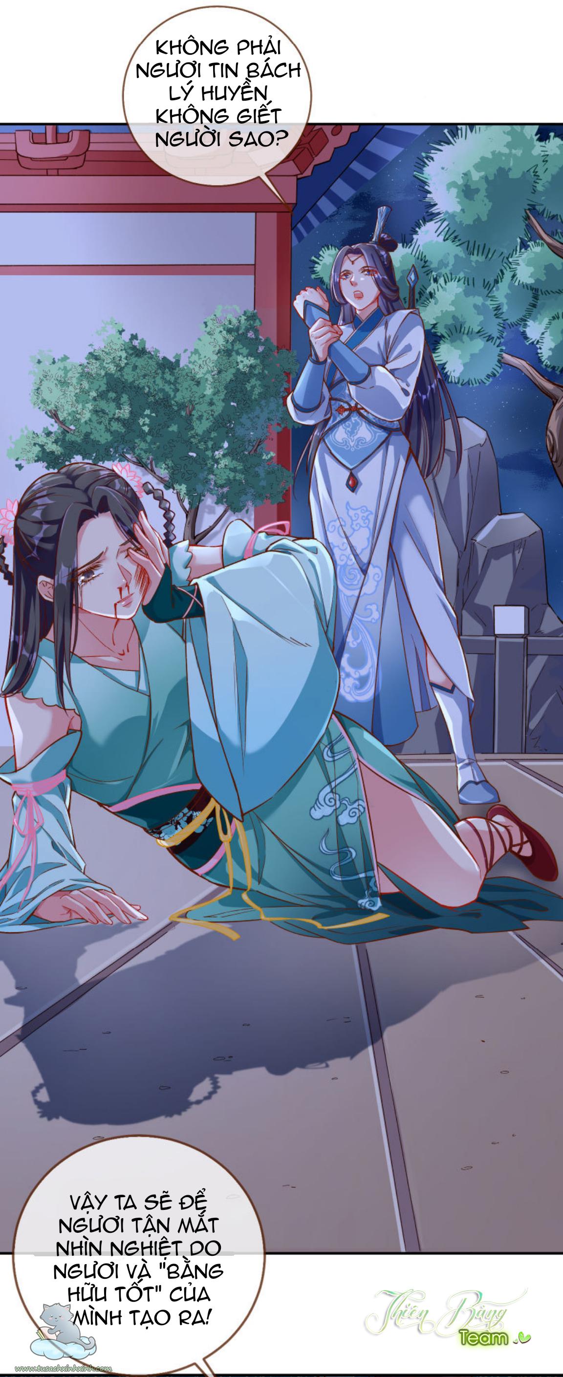 Vạn Tra Triều Hoàng: Vạn Tra Triều Hoàng – Chap 112