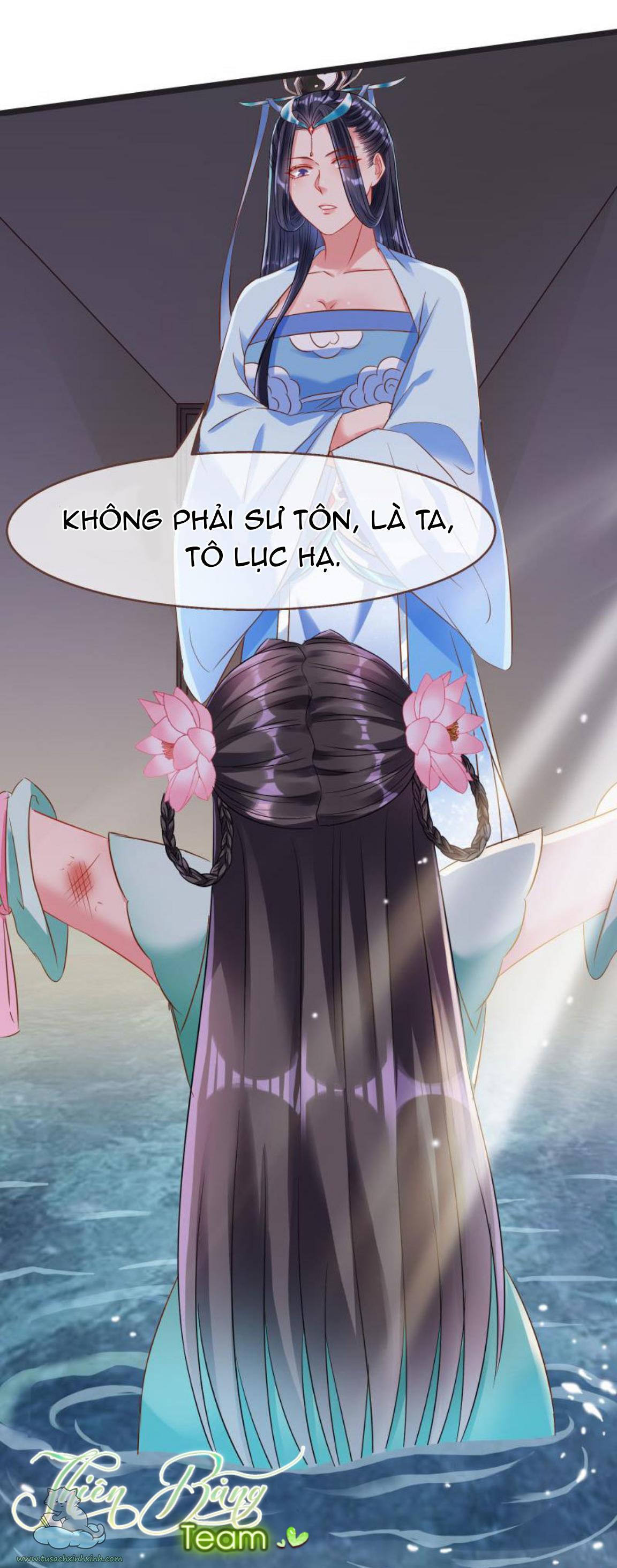 Vạn Tra Triều Hoàng: Vạn Tra Triều Hoàng – Chap 113