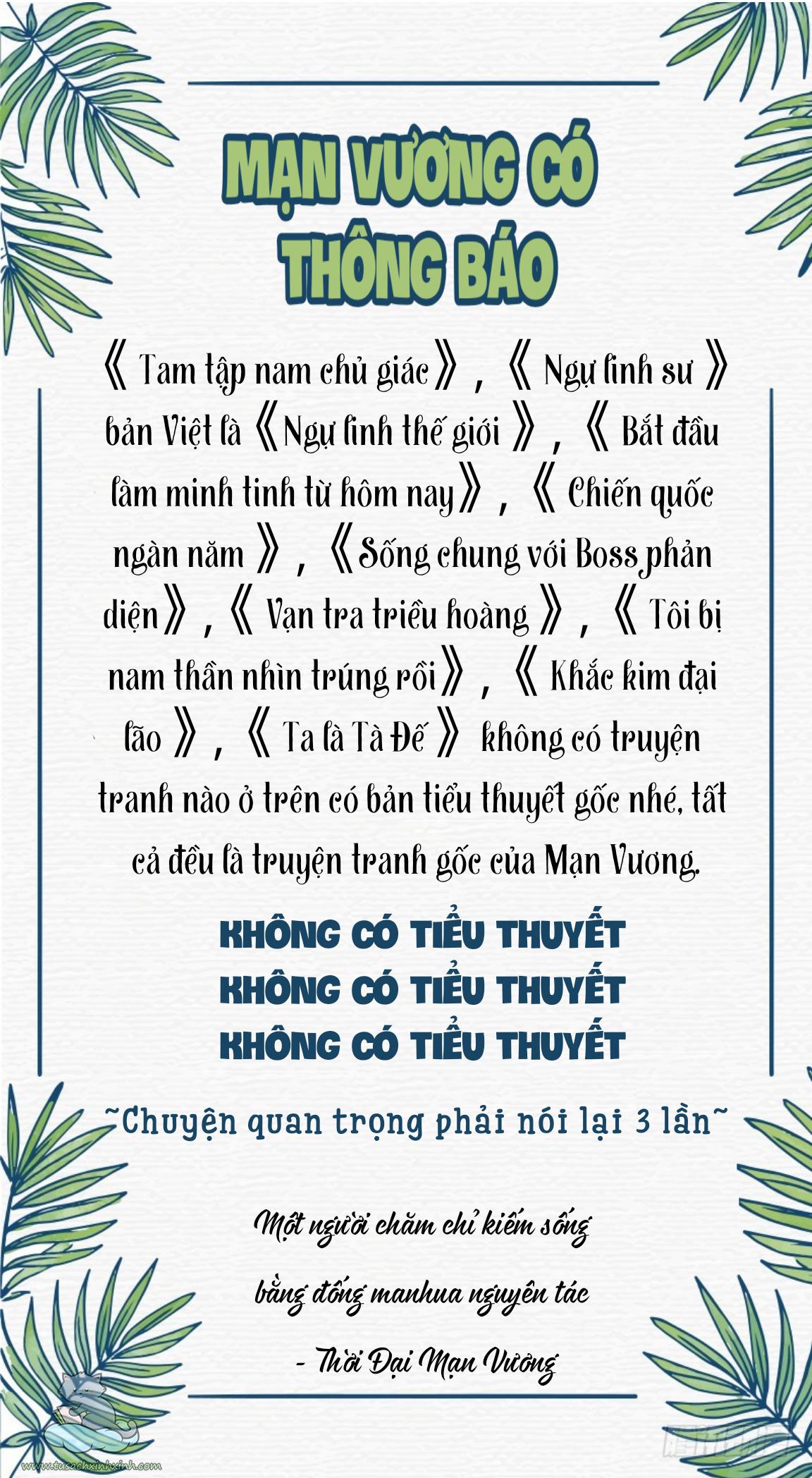Vạn Tra Triều Hoàng: Vạn Tra Triều Hoàng – Chap 113