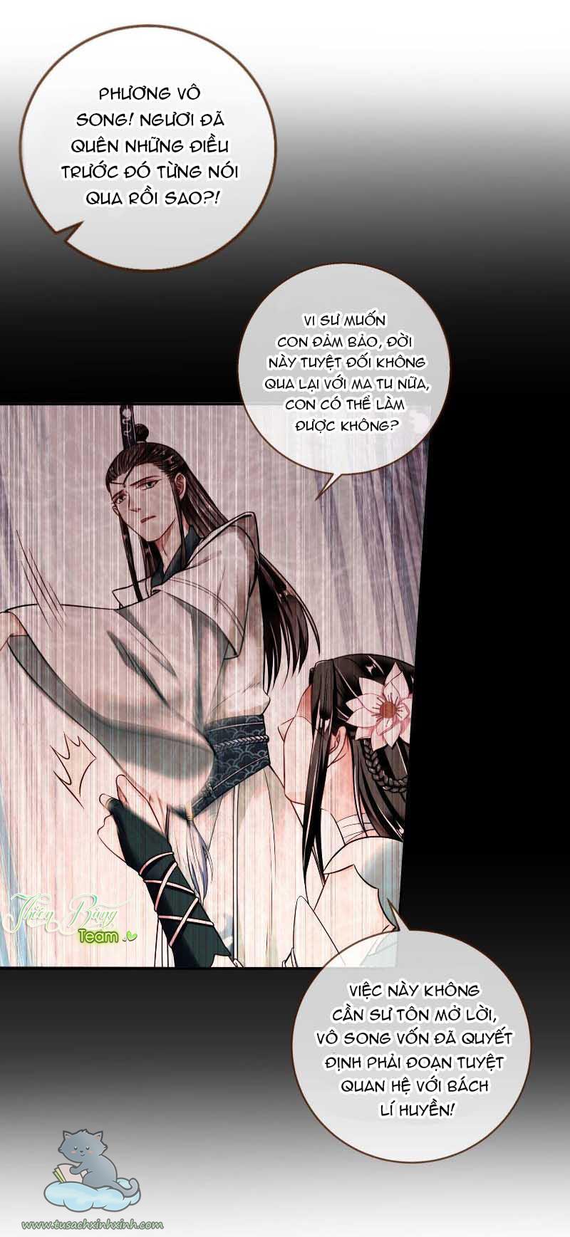 Vạn Tra Triều Hoàng: Vạn Tra Triều Hoàng – Chap 116