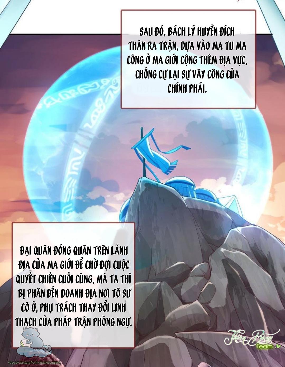 Vạn Tra Triều Hoàng: Vạn Tra Triều Hoàng – Chap 117