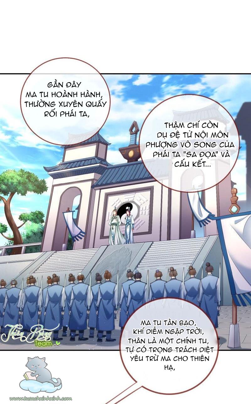 Vạn Tra Triều Hoàng: Vạn Tra Triều Hoàng – Chap 117