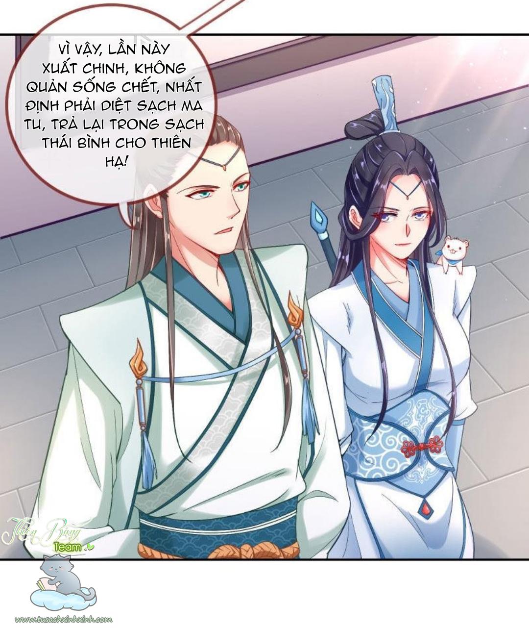 Vạn Tra Triều Hoàng: Vạn Tra Triều Hoàng – Chap 117