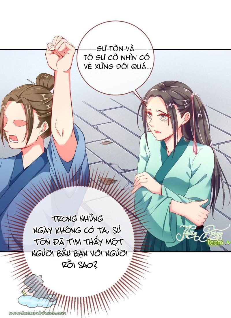 Vạn Tra Triều Hoàng: Vạn Tra Triều Hoàng – Chap 117