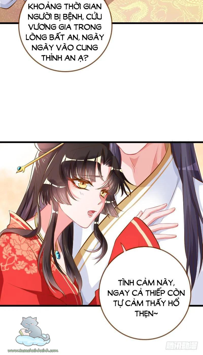 Vạn Tra Triều Hoàng: Vạn Tra Triều Hoàng – Chap 12