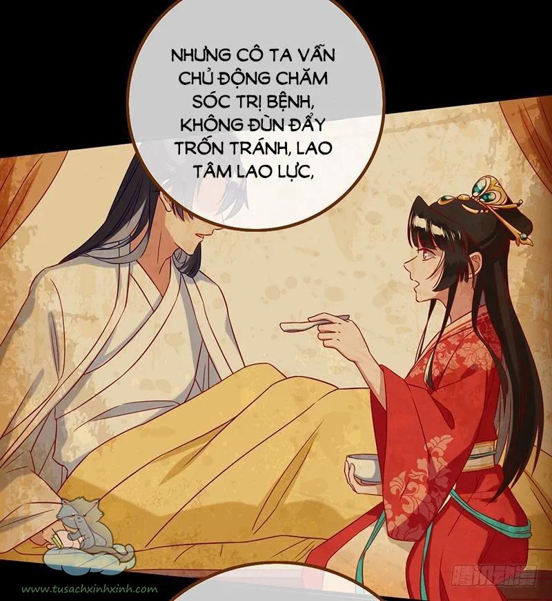 Vạn Tra Triều Hoàng: Vạn Tra Triều Hoàng – Chap 12