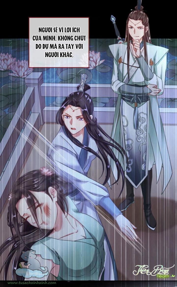 Vạn Tra Triều Hoàng: Vạn Tra Triều Hoàng – Chap 122