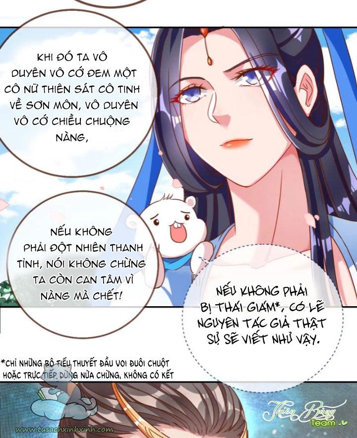 Vạn Tra Triều Hoàng: Vạn Tra Triều Hoàng – Chap 122