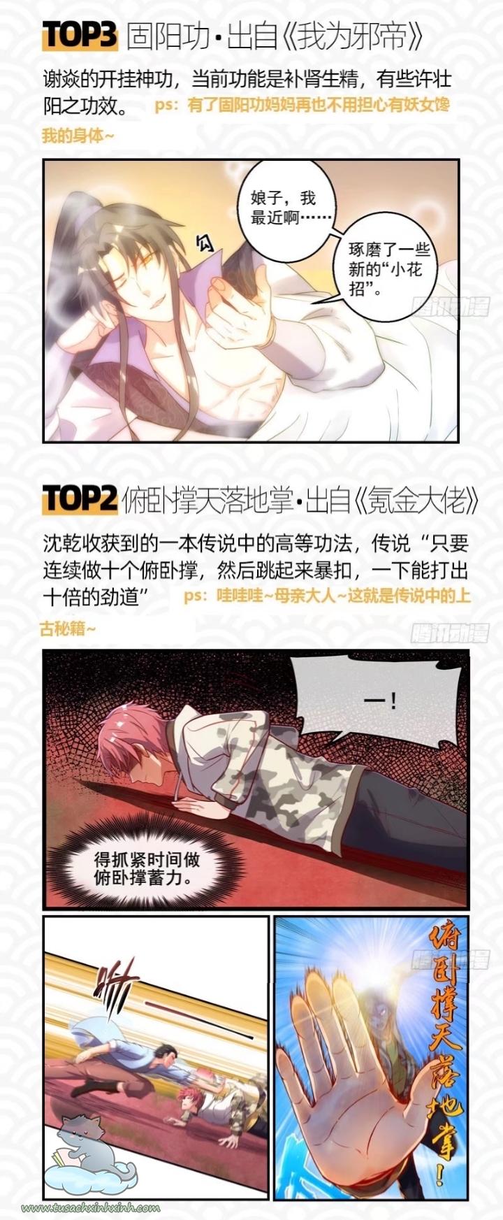 Vạn Tra Triều Hoàng: Vạn Tra Triều Hoàng – Chap 130
