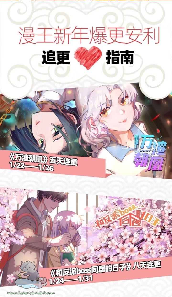 Vạn Tra Triều Hoàng: Vạn Tra Triều Hoàng – Chap 131