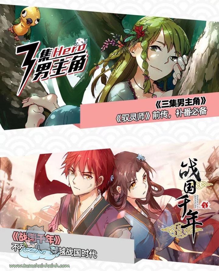 Vạn Tra Triều Hoàng: Vạn Tra Triều Hoàng – Chap 135