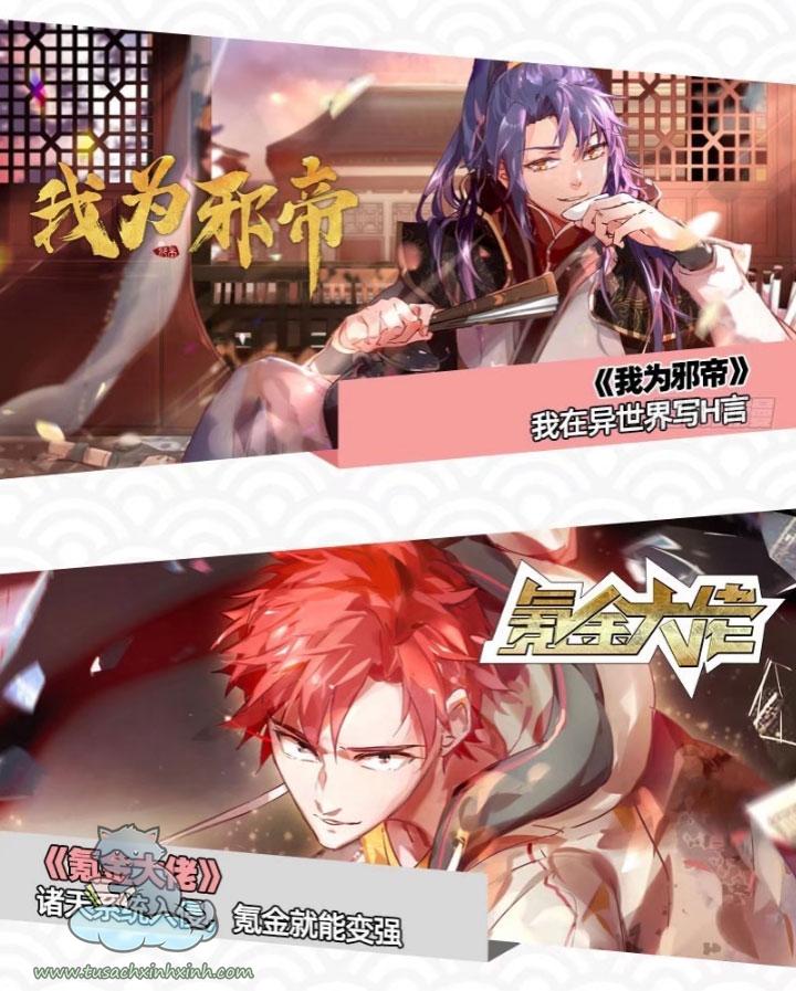 Vạn Tra Triều Hoàng: Vạn Tra Triều Hoàng – Chap 135