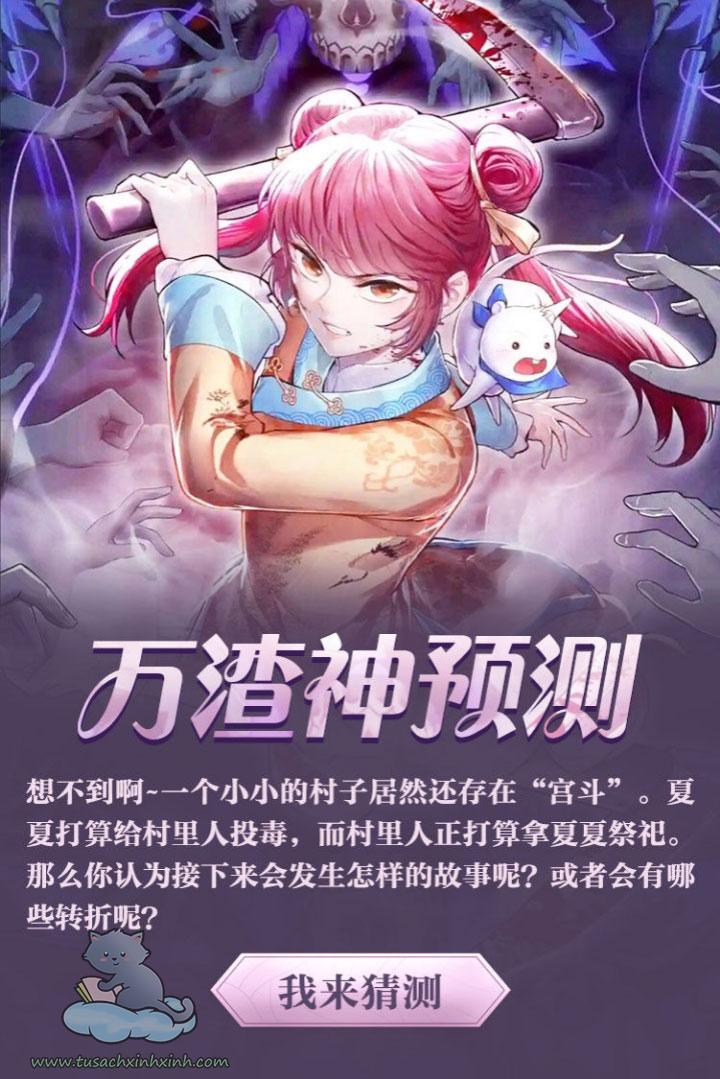 Vạn Tra Triều Hoàng: Vạn Tra Triều Hoàng – Chap 140