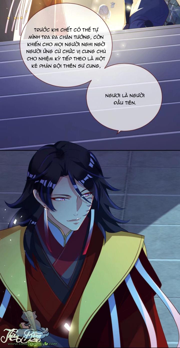Vạn Tra Triều Hoàng: Vạn Tra Triều Hoàng – Chap 145