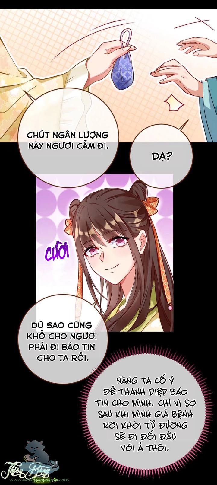Vạn Tra Triều Hoàng: Vạn Tra Triều Hoàng – Chap 152