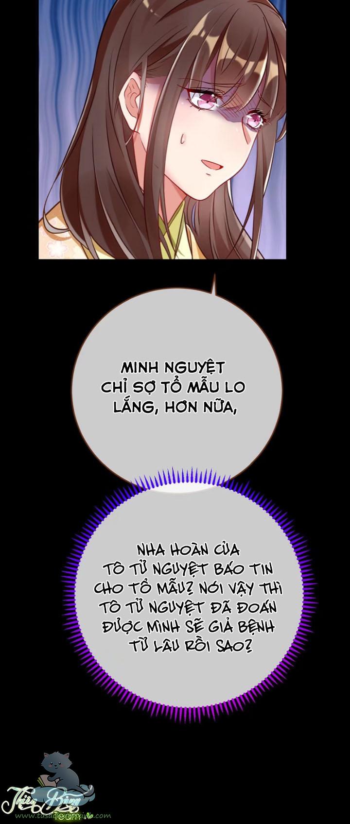 Vạn Tra Triều Hoàng: Vạn Tra Triều Hoàng – Chap 152