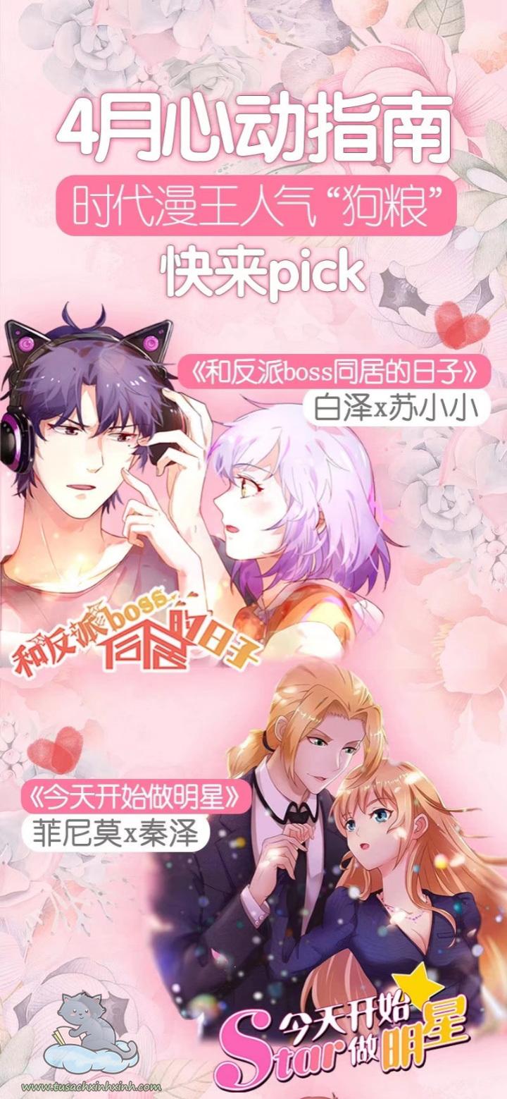 Vạn Tra Triều Hoàng: Vạn Tra Triều Hoàng – Chap 154