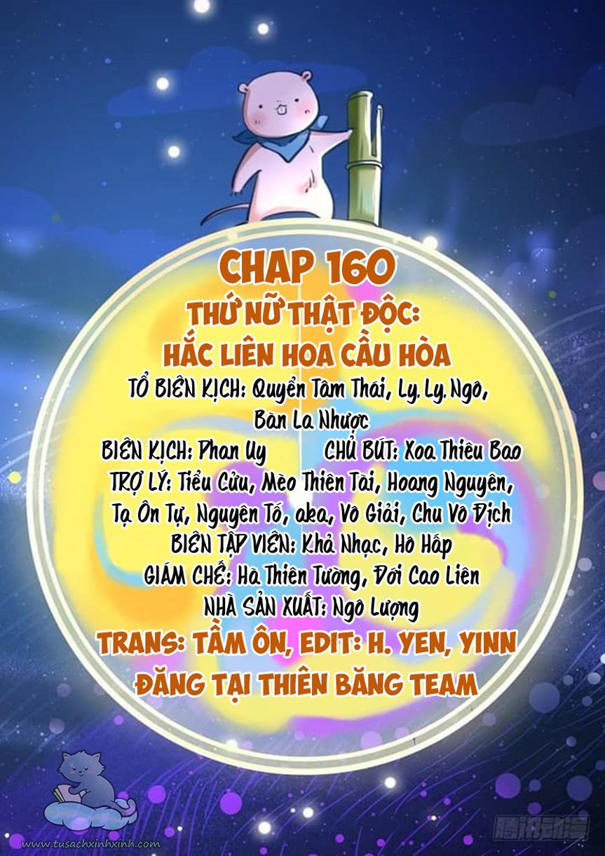 Vạn Tra Triều Hoàng: Vạn Tra Triều Hoàng – Chap 160