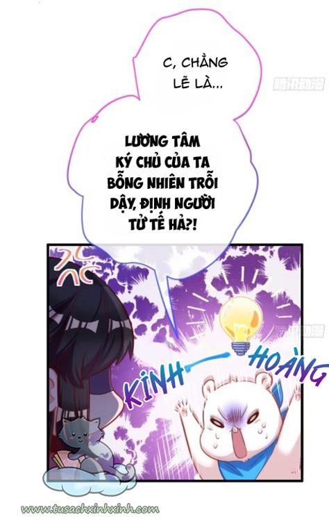 Vạn Tra Triều Hoàng: Vạn Tra Triều Hoàng – Chap 160