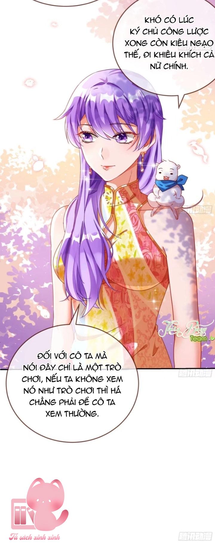 Vạn Tra Triều Hoàng: Vạn Tra Triều Hoàng – Chap 195