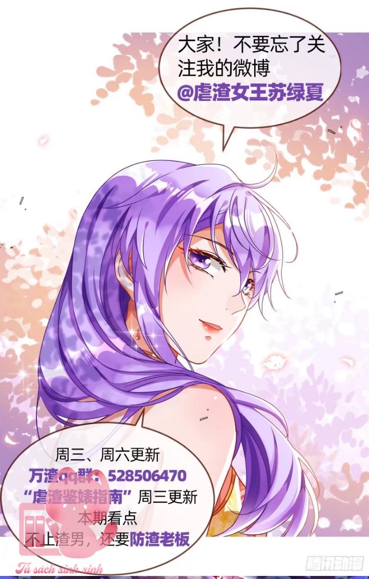 Vạn Tra Triều Hoàng: Vạn Tra Triều Hoàng – Chap 197