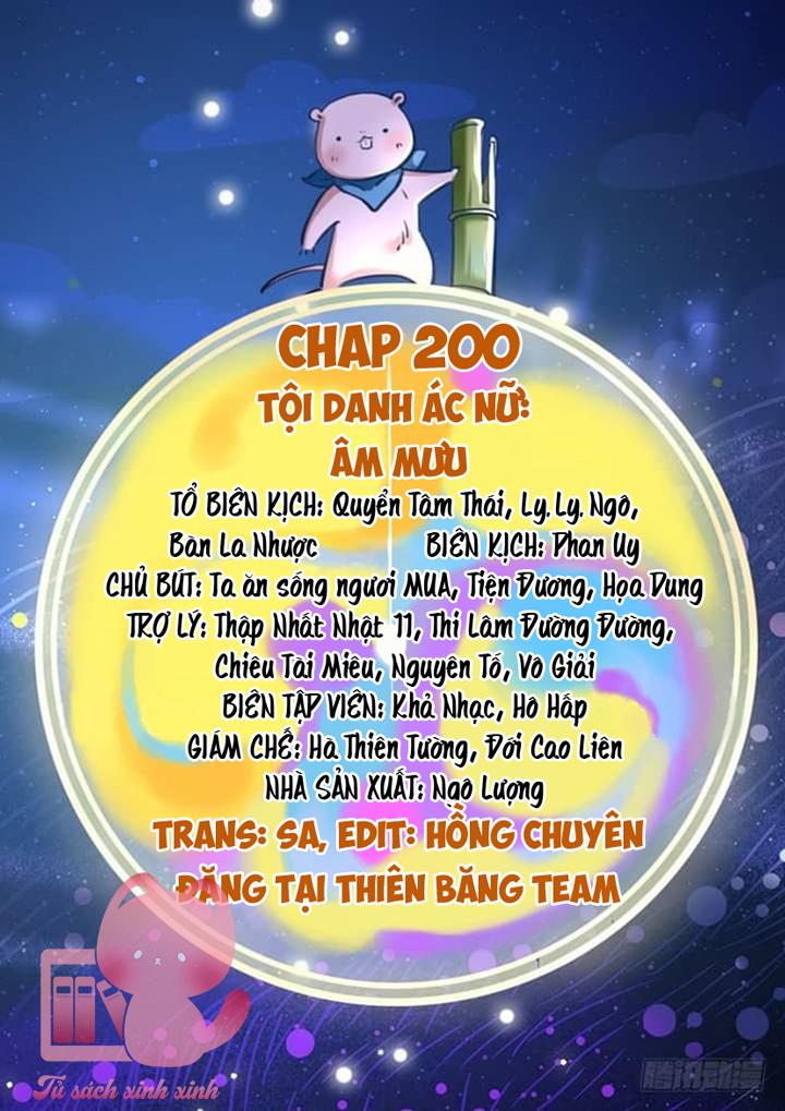 Vạn Tra Triều Hoàng: Vạn Tra Triều Hoàng – Chap 200