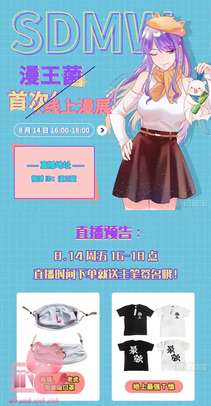 Vạn Tra Triều Hoàng: Vạn Tra Triều Hoàng – Chap 201