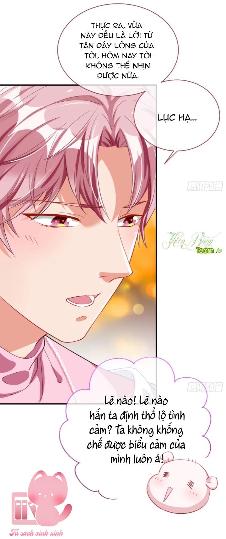 Vạn Tra Triều Hoàng: Vạn Tra Triều Hoàng – Chap 202