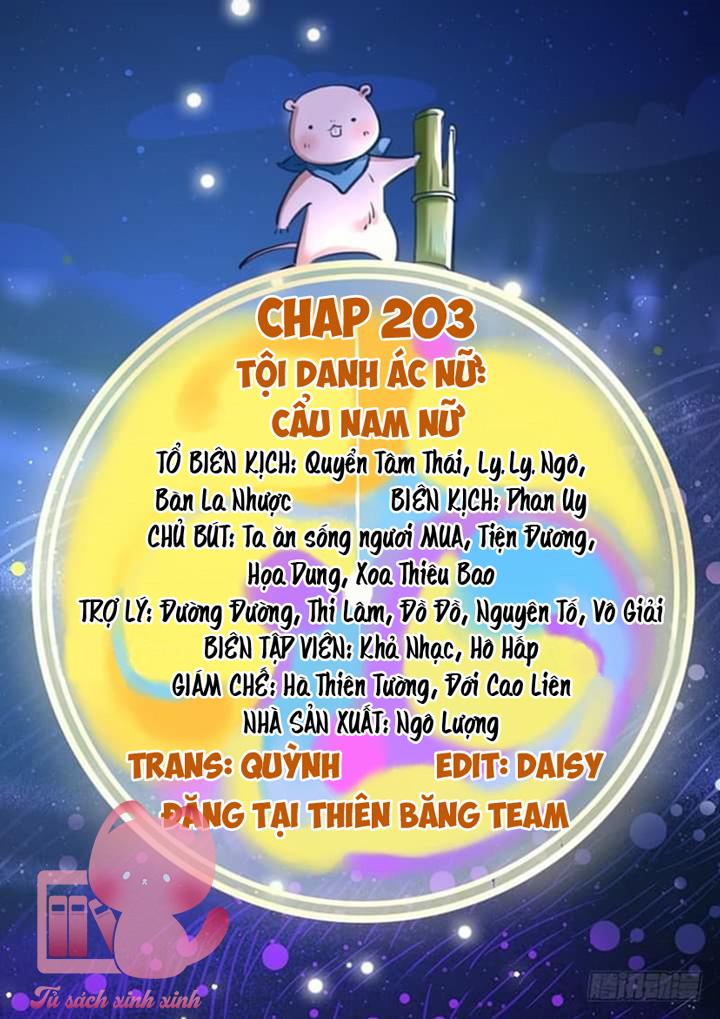 Vạn Tra Triều Hoàng: Vạn Tra Triều Hoàng – Chap 203