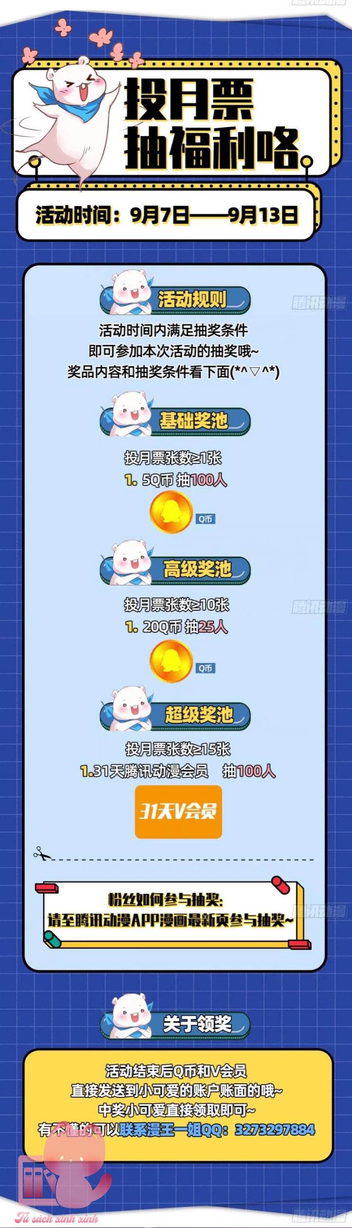 Vạn Tra Triều Hoàng: Vạn Tra Triều Hoàng – Chap 211