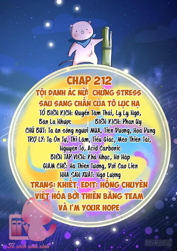 Vạn Tra Triều Hoàng: Vạn Tra Triều Hoàng – Chap 212