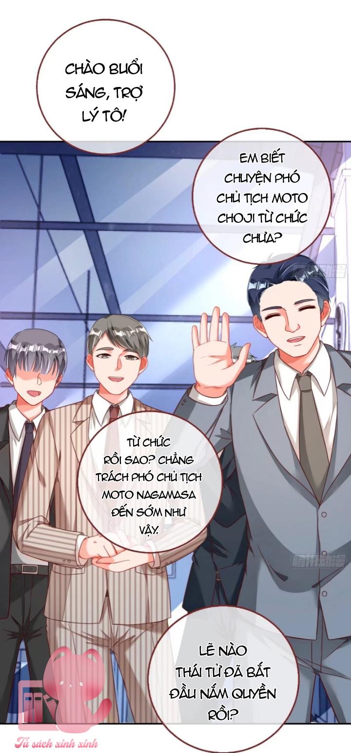 Vạn Tra Triều Hoàng: Vạn Tra Triều Hoàng – Chap 212