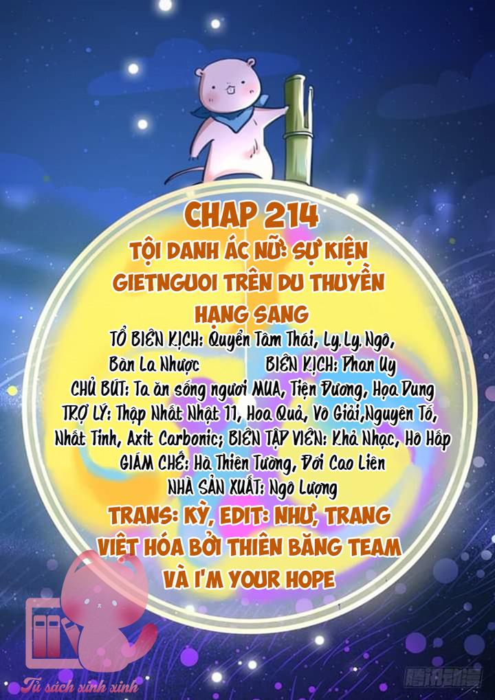 Vạn Tra Triều Hoàng: Vạn Tra Triều Hoàng – Chap 214
