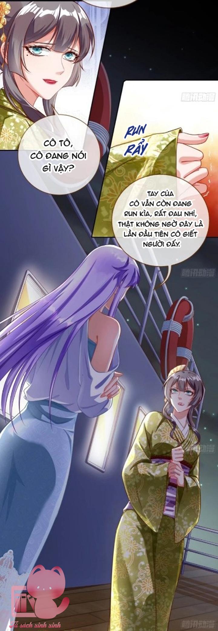 Vạn Tra Triều Hoàng: Vạn Tra Triều Hoàng – Chap 214