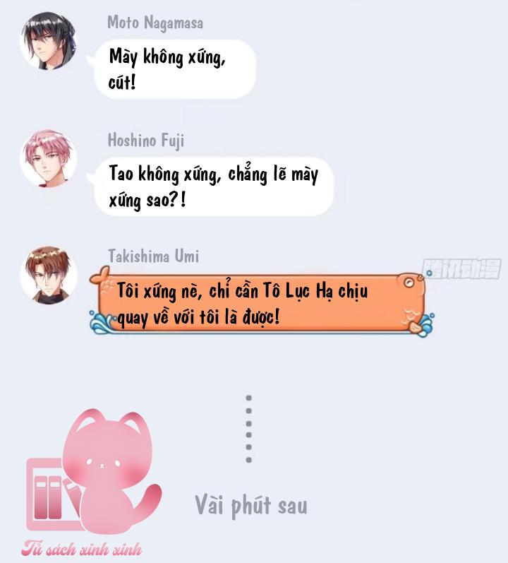 Vạn Tra Triều Hoàng: Vạn Tra Triều Hoàng – Chap 216