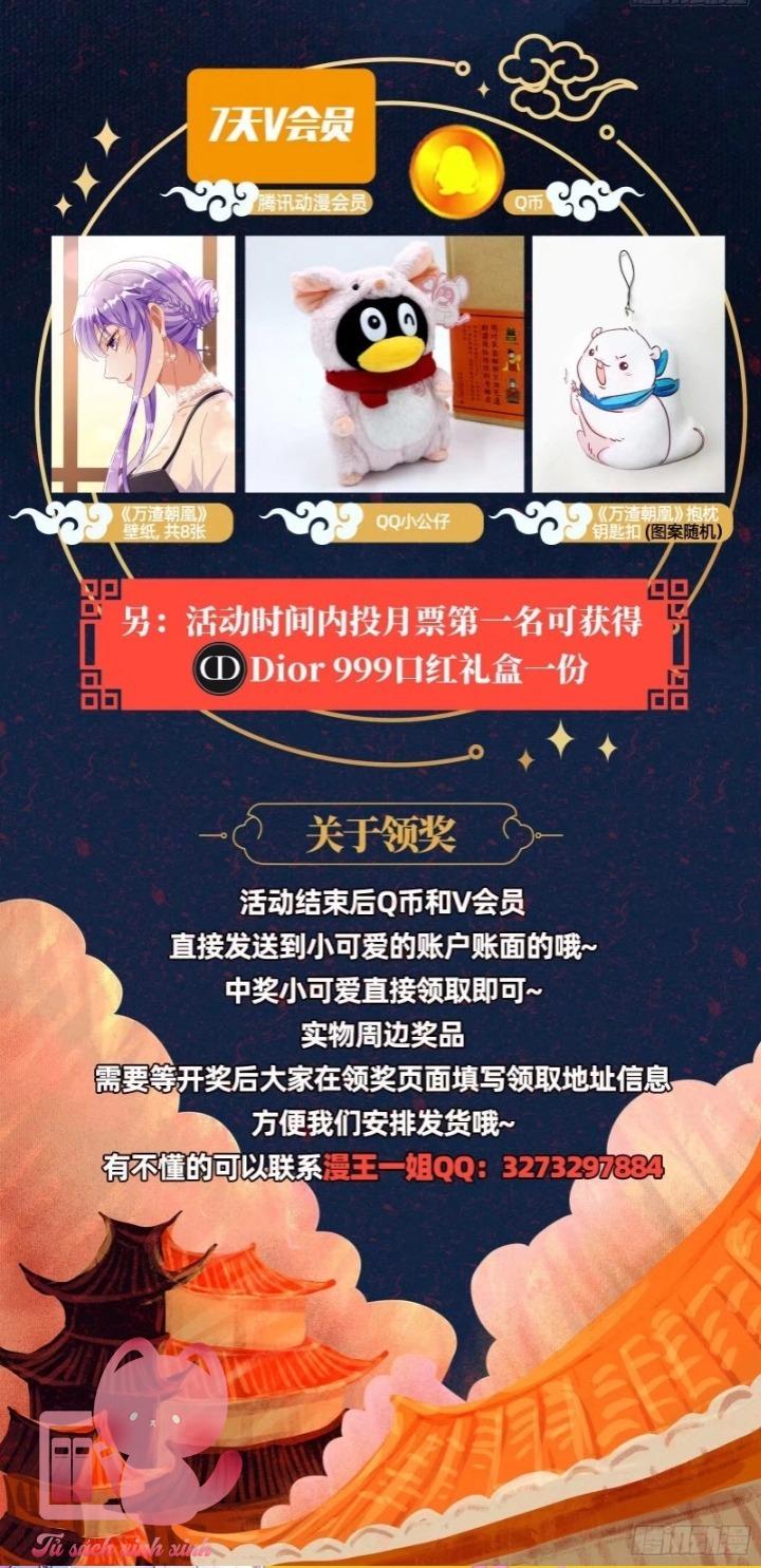 Vạn Tra Triều Hoàng: Vạn Tra Triều Hoàng – Chap 216