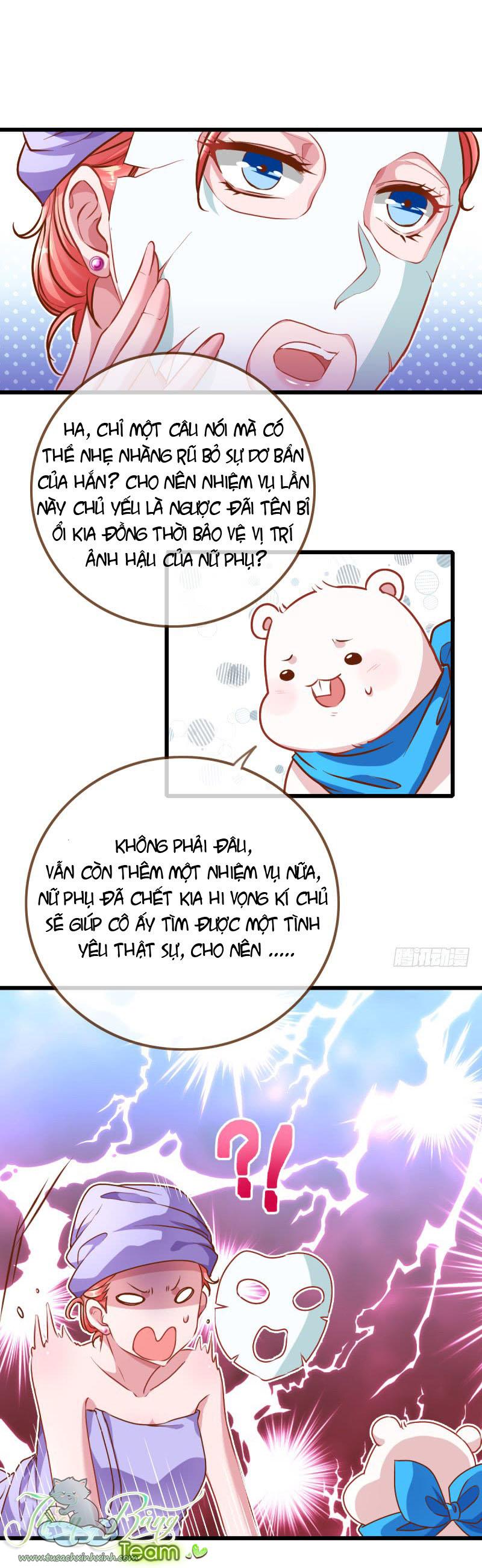 Vạn Tra Triều Hoàng: Vạn Tra Triều Hoàng – Chap 22