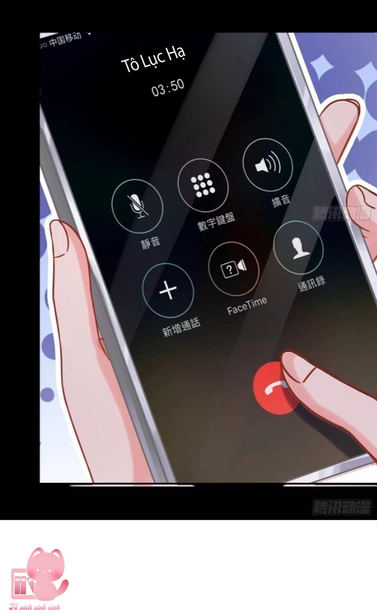 Vạn Tra Triều Hoàng: Vạn Tra Triều Hoàng – Chap 225