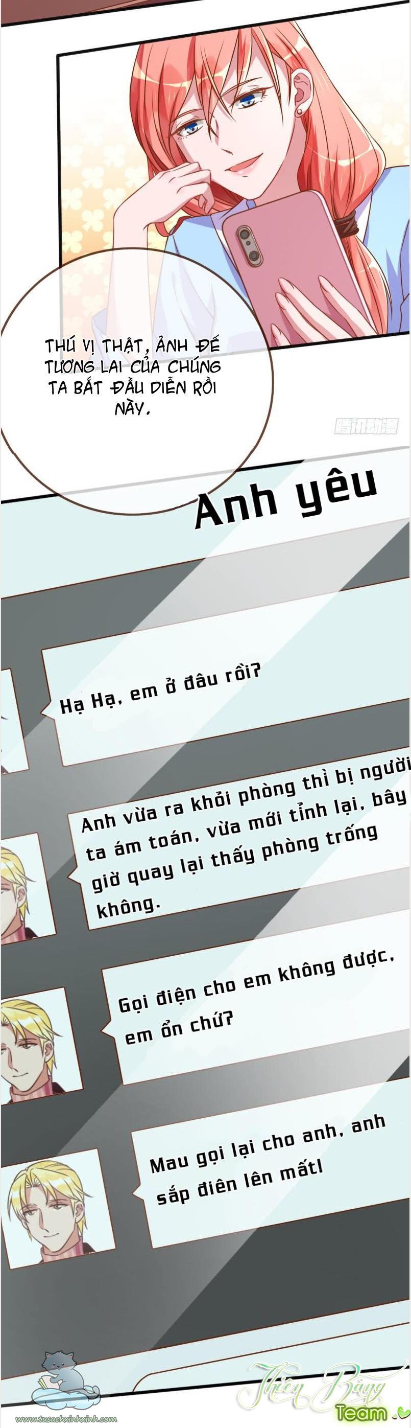 Vạn Tra Triều Hoàng: Vạn Tra Triều Hoàng – Chap 23