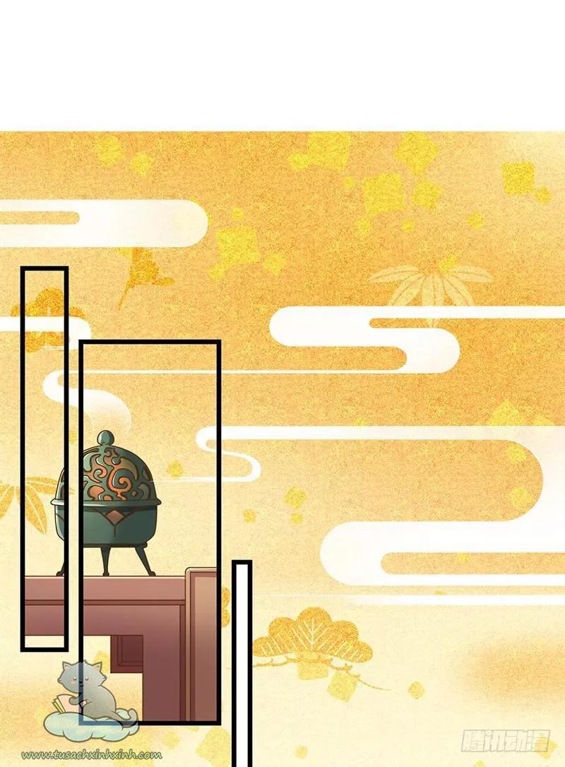 Vạn Tra Triều Hoàng: Vạn Tra Triều Hoàng – Chap 4