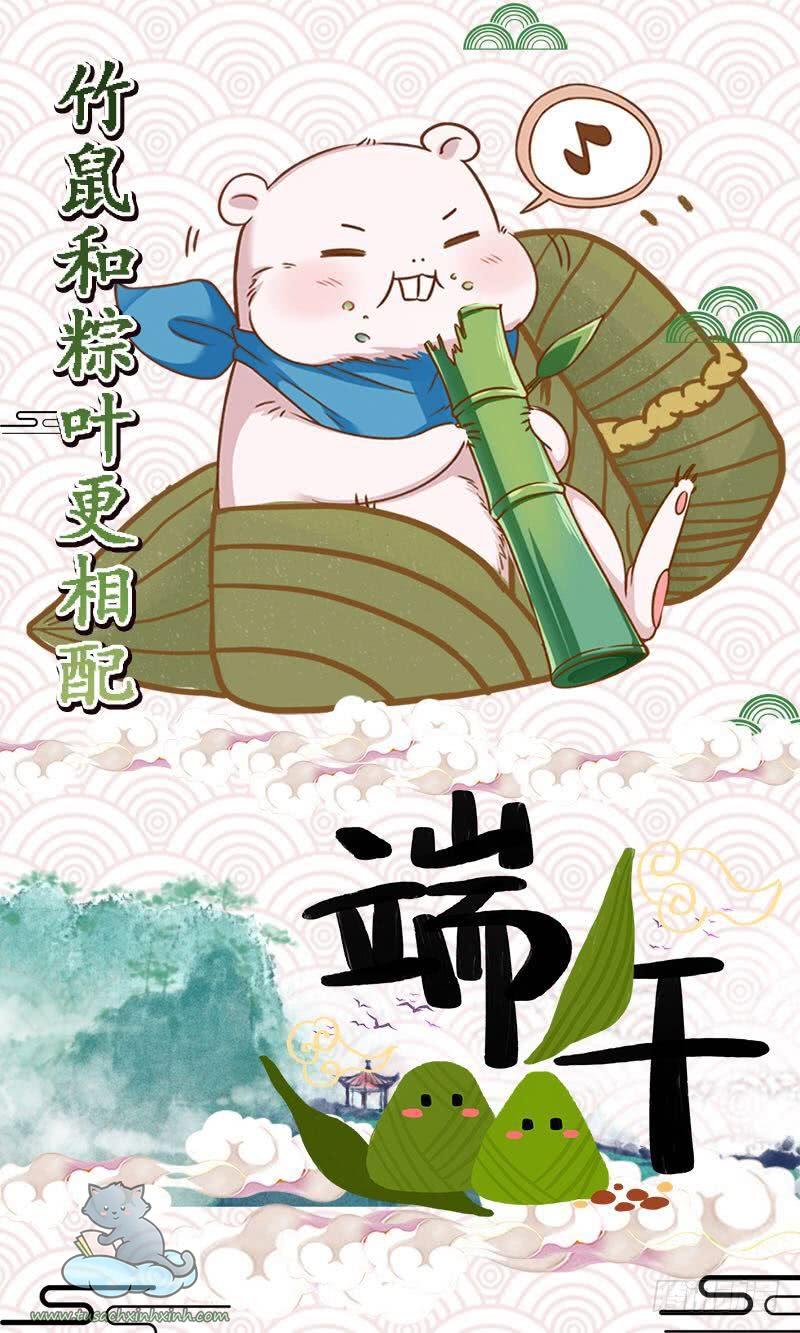 Vạn Tra Triều Hoàng: Vạn Tra Triều Hoàng – Chap 48