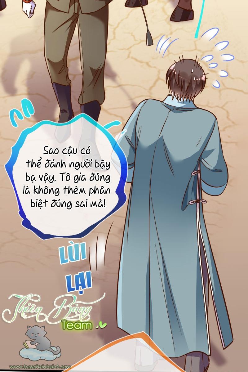 Vạn Tra Triều Hoàng: Vạn Tra Triều Hoàng – Chap 63