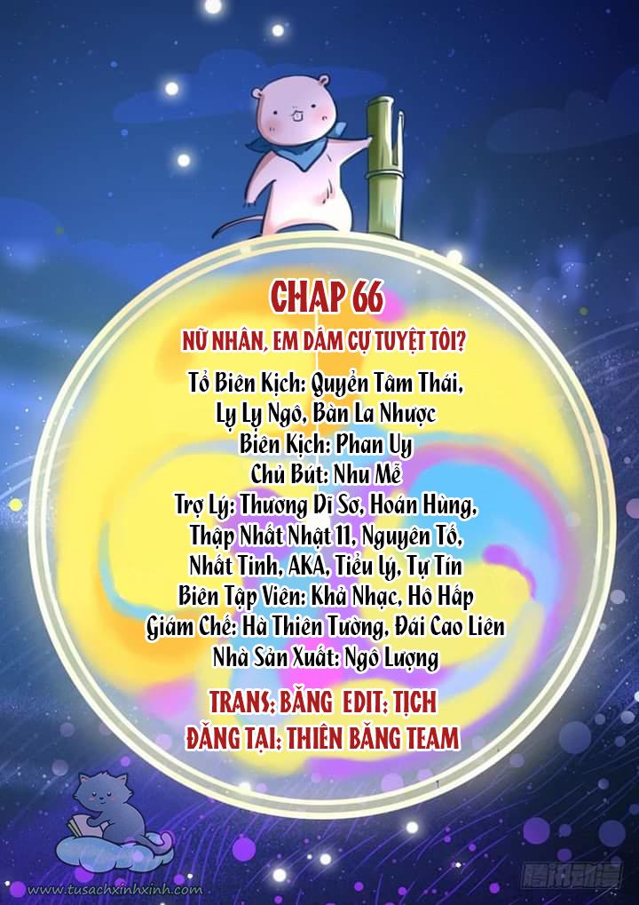 Vạn Tra Triều Hoàng: Vạn Tra Triều Hoàng – Chap 66